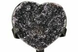 Quartz/Amethyst Crystal Heart with Metal Stand - Uruguay #128074-1